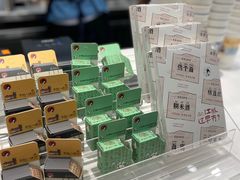 -茶颜悦色(花园道店)
