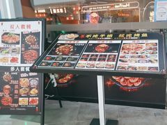 -潮鱼炭火烤鱼(万达店)