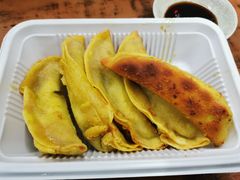 牛肉锅贴-清真蒋有记(老门东店)