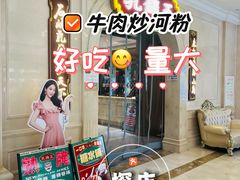 -朱记乳鸽王·非遗石岐乳鸽·全鸽宴(大兴旗舰店)