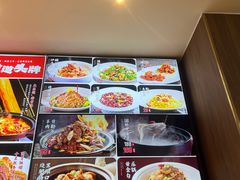 -柴火大院烤鸭民间菜