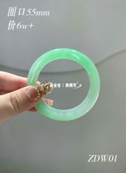 -春全合珠宝(官园珠宝城店)