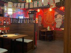 -隐月· 㐂和食屋(芝罘万达公馆店)