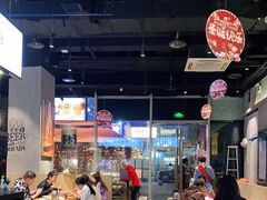 -木屋烧烤(龙湖天街店)
