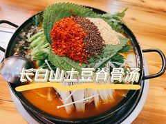 松栢脊骨汤-松栢朝鲜族味道·脊骨汤(总店)