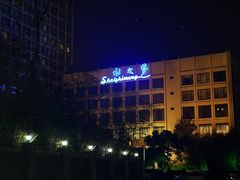 -水之梦(黄浦店)