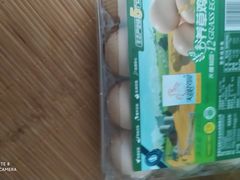 -三江购物(东裕店)