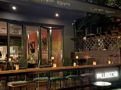 -LAMP BAR 水烟音乐酒吧