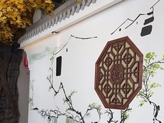 -食悦江南·淮扬菜·烤鸭(亚运村·惠新店)