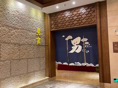 -清远熹乐谷温泉度假酒店