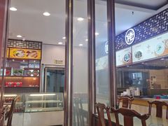 -王興記(中山路店)