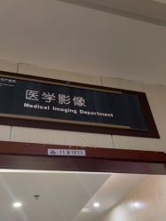 -大连新百佳妇儿医院