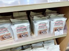 -MUJI无印良品(领秀城店)