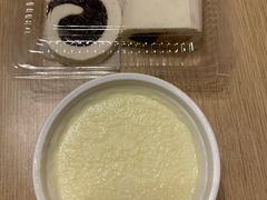 -三元梅园(新源里店)