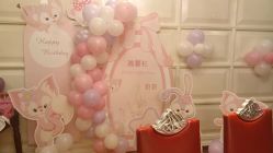 -四方阁酒楼·宴会厅(圣灯店)