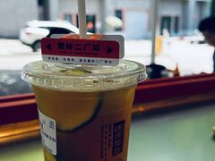 -喧闹·东方大气茶(鹅岭二厂店)