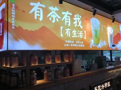 -呷哺呷哺 黄金牧场 (欢乐谷店)