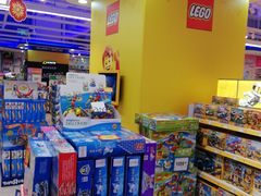 -TOYSRUS玩具反斗城(苏州中心店)