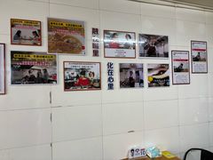 -然香姜汁(江城小区店)