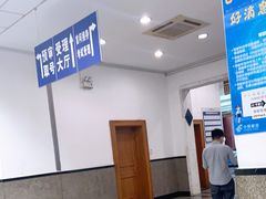 -上海市公安局交通警察总队车辆管理所三分所