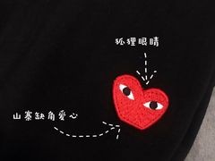 -首创奥特莱斯(西安店)