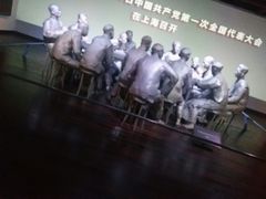-中共一大纪念馆