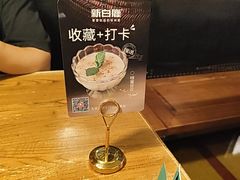 -新白鹿餐厅(龙游路总店·杭帮菜名店)