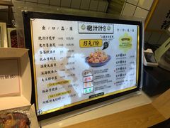 -降龙爪爪(建设路1店)