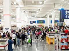 -山姆会员商店(上海浦东店)