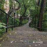 浙江大学 之江校区