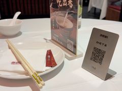 -洪禧楼·老广东海鲜酒楼(宁波万象城店)