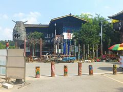 -呀路古热带植物园