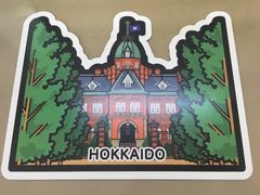 -北海道厅旧本厅舍(旧本庁舎)