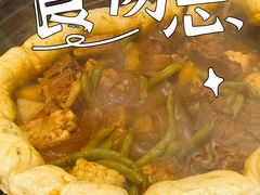 -满兴咱妈烀饼铁锅炖(兰州北街店)
