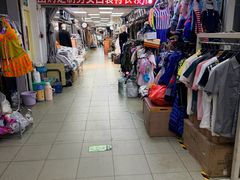 -即墨路小商品市场