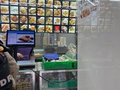 -宫廷糕点铺(建设路店)