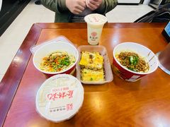-蔡林记(广埠屯店)