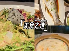 -顺鹅季·非遗烧鹅(六道口店)