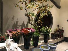 -飶香居(省博物馆店)