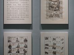 -徐汇艺术馆