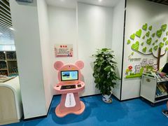 -金陵图书馆