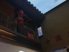 -徽三说·土徽菜·中国徽菜连锁品牌(一中店)