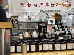 -无牌咖啡&酒馆