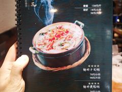 -潮十三潮汕砂锅粥(高新四路大都荟店)