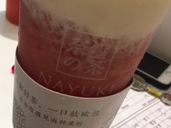 -奈雪的茶(市百一店)
