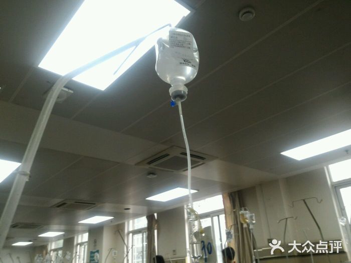 上海市普陀区中心医院输液室图片