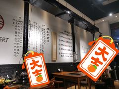 -肉甲韩国木炭烤肉(新壹街1店)