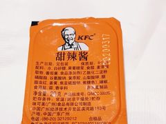 -肯德基(新市百店)