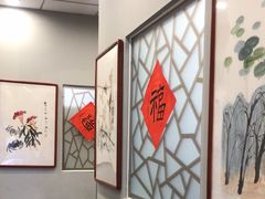 -梁溪琳琅书画院(汇金广场店)