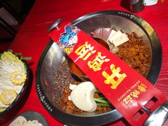 -谭鸭血老火锅(万象九宜城店)